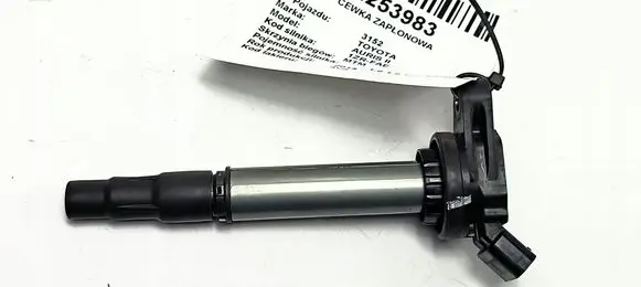 Toyota Auris E180 Other under body part 90919-02258