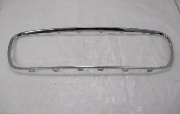Citroen C4 Cactus Front grill 9824268380