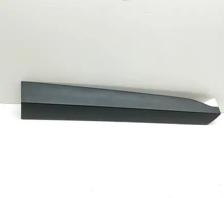 Toyota Yaris Cross Front door trim (molding) 75073K2010