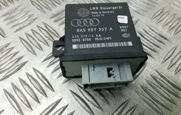 Light module LCM