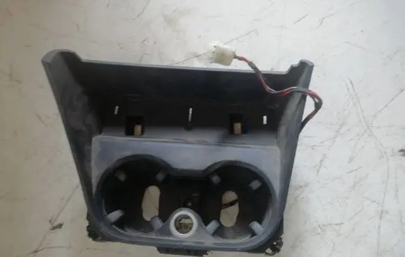 Cup holder front