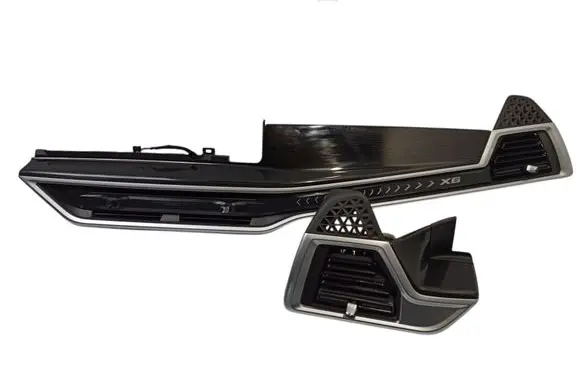BMW X6 G06 Interior decorative trim set 64225A4F827 5A4F827 64225A4F823