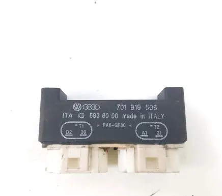 Coolant fan relay