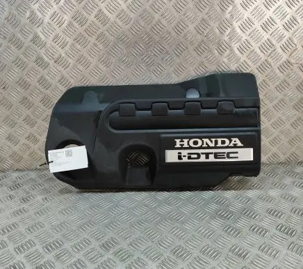 Honda CR-V Engine cover (trim) R7CG32121