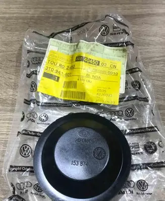 Skoda Superb B5 (3U) Headlight/headlamp dust cover 3T0941607