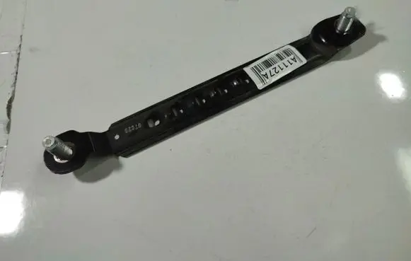 Chevrolet Captiva Seat belt adjustment rail 