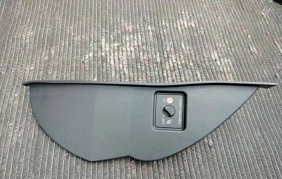 SsangYong Korando Passenger airbag on/off switch 7668037000
