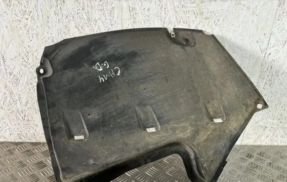 Audi A4 S4 B9 Fuel tank bottom protection 8W0825219A