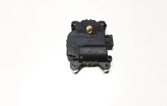 Air flap motor/actuator