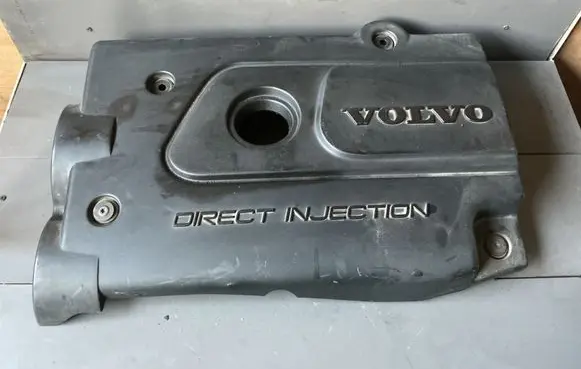 Engine cover (trim)