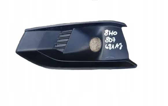 Audi A4 S4 B9 8W Front bumper lower grill 8W0807681AJ