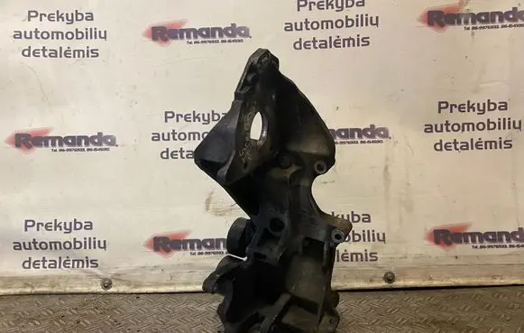 Generator/alternator bracket