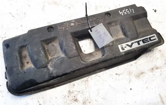 Honda Civic Engine cover (trim) 32121rsa0000