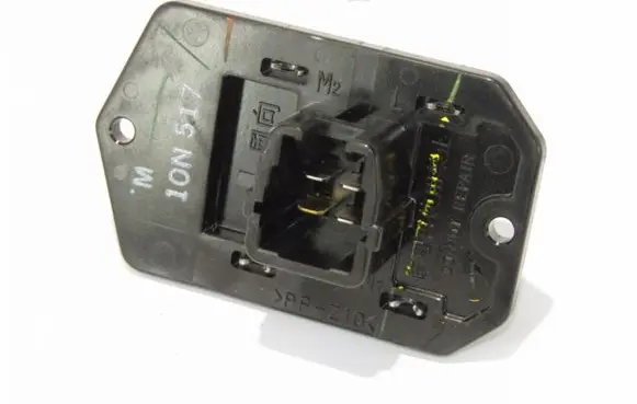 Toyota Verso-S Heater blower fan relay 