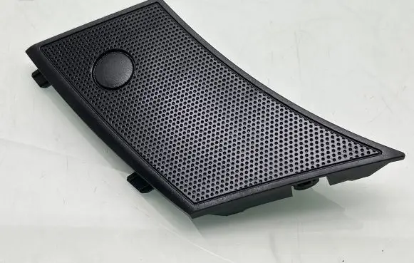 Side speaker trim/cover