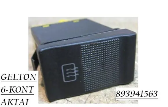 Audi 80 90 S2 B4 Windscreen/window heater switch 893941563