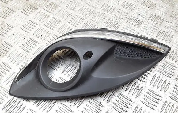 Opel Corsa D Front grill 13286026