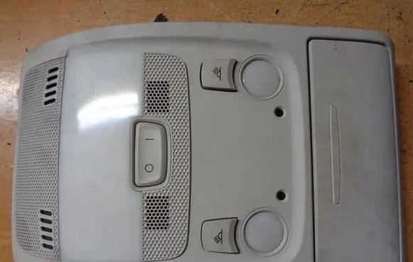 Audi A4 S4 B8 8K Front seat light 8K0951177
