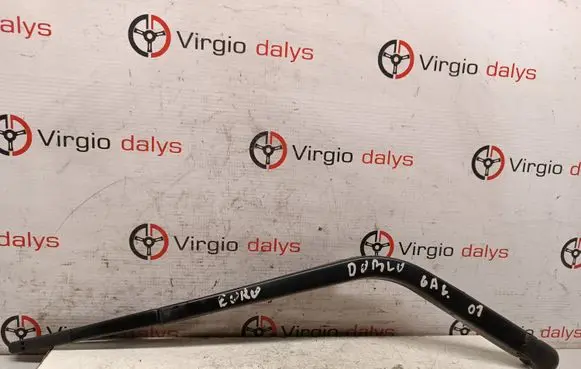 Fiat Doblo Rear wiper blade arm