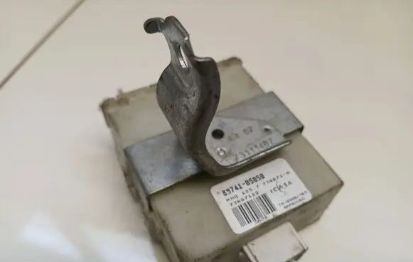 Door central lock control unit/module