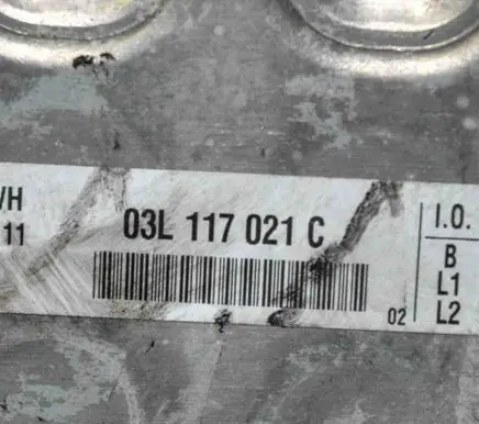 Engine oil radiator