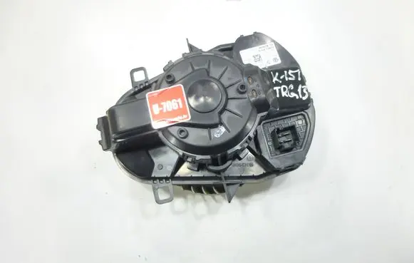 Heater fan/blower