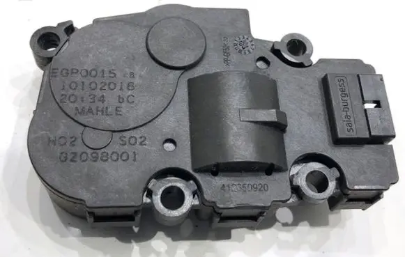 Audi Q8 Air flap motor/actuator EGP0015