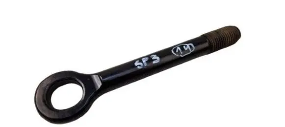 KIA Sportage Towing hook eye SP3