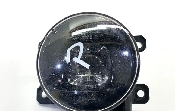 DS Automobiles 4 Front fog light 9826960480