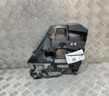 Citroen C4 II Rear bumper mounting bracket 9830714280