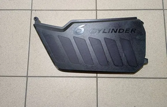 Mercedes-Benz S W222 Engine cover (trim) A6560106600
