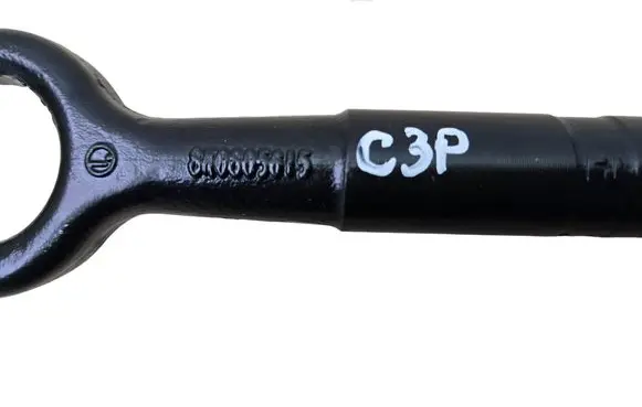 Seat Leon (5F) Towing hook eye 8K0605615