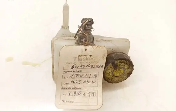 Toyota Yaris Master brake cylinder 0204224219