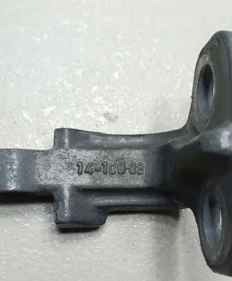 Jaguar XF X250 Front door lower hinge 1410808