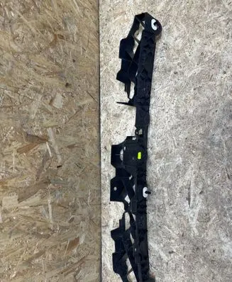 Citroen C4 III e-C4 Rear bumper support beam 9830703680