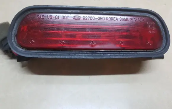 KIA Sorento Tailgate rear/tail lights 927003E0