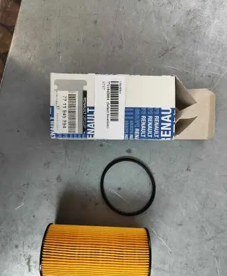 Renault Koleos II Other engine bay part 7711945894