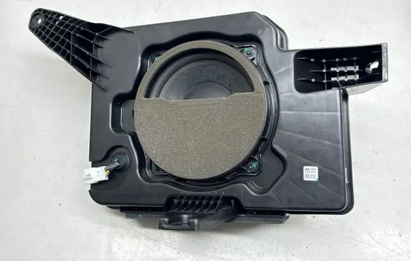 KIA Optima Subwoofer speaker 96380A8300 8946023701A 08317D0081