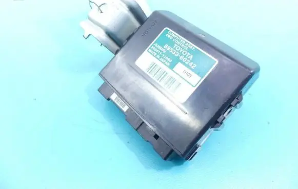 Toyota Land Cruiser (J200) Central body control module 89533-60242 IMPRK1101960