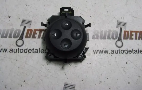 Seat control switch
