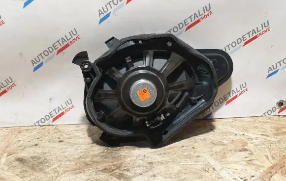 Subwoofer speaker