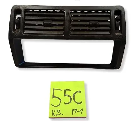 Mitsubishi Space Wagon Air vent grill in roof MR356996