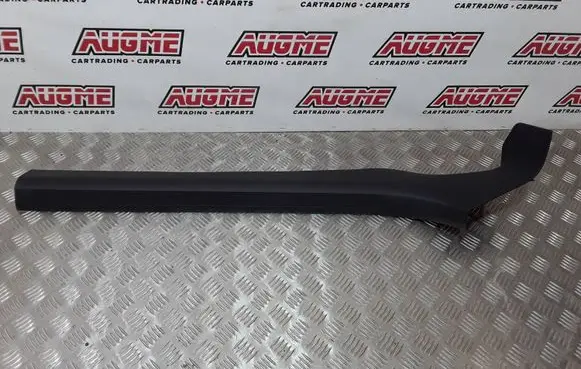 Volkswagen T-Roc Front sill trim cover 2GC853371C