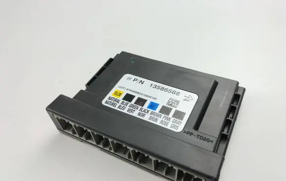 Comfort/convenience module