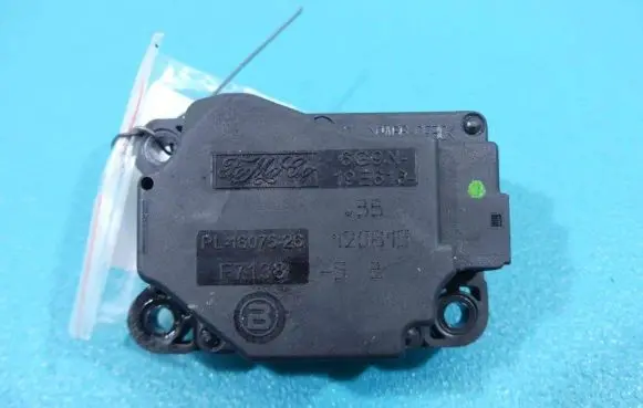 A/C air flow flap actuator/motor