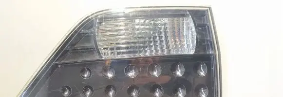 Mitsubishi Outlander Tailgate rear/tail lights