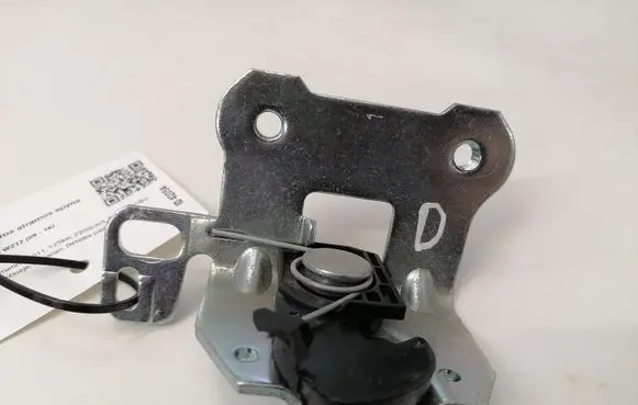 Mercedes-Benz E W212 Seat back rest lock catch A2049200572