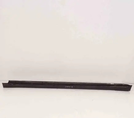Toyota Verso-S Sill 758600F010