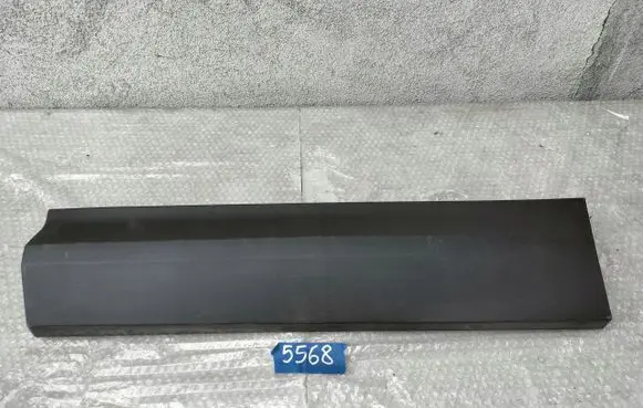 Skoda Kodiaq Rear door trim (molding) 57H854949