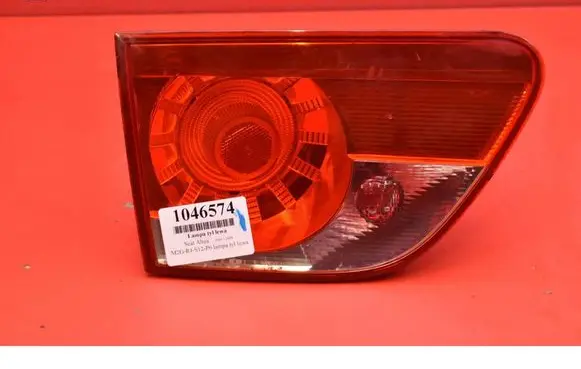 Seat Altea XL Rear/tail lights 5P8945093D